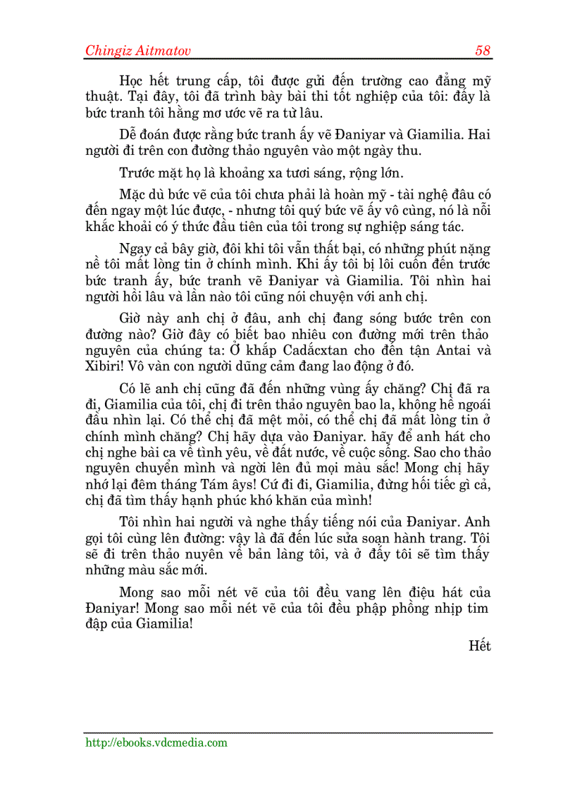 image for page Giamilia Truyện núi đồi và Thảo nguyên