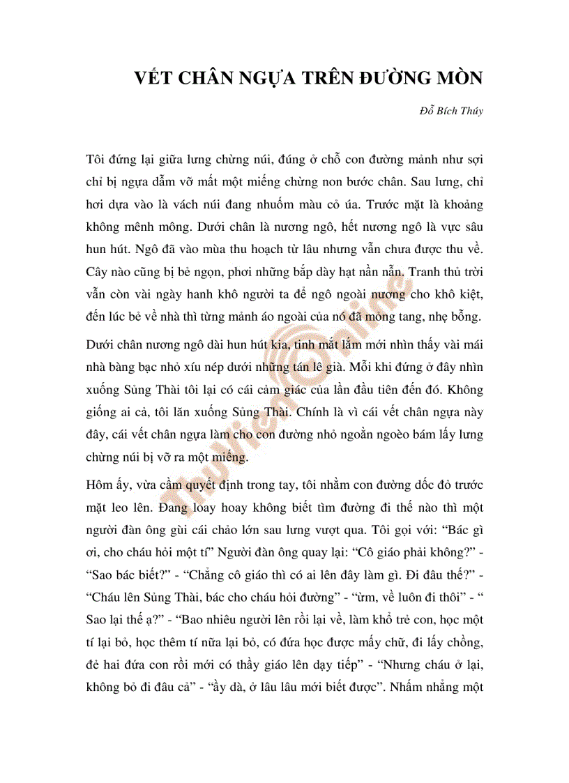 image for page Gió lùa qua cửa