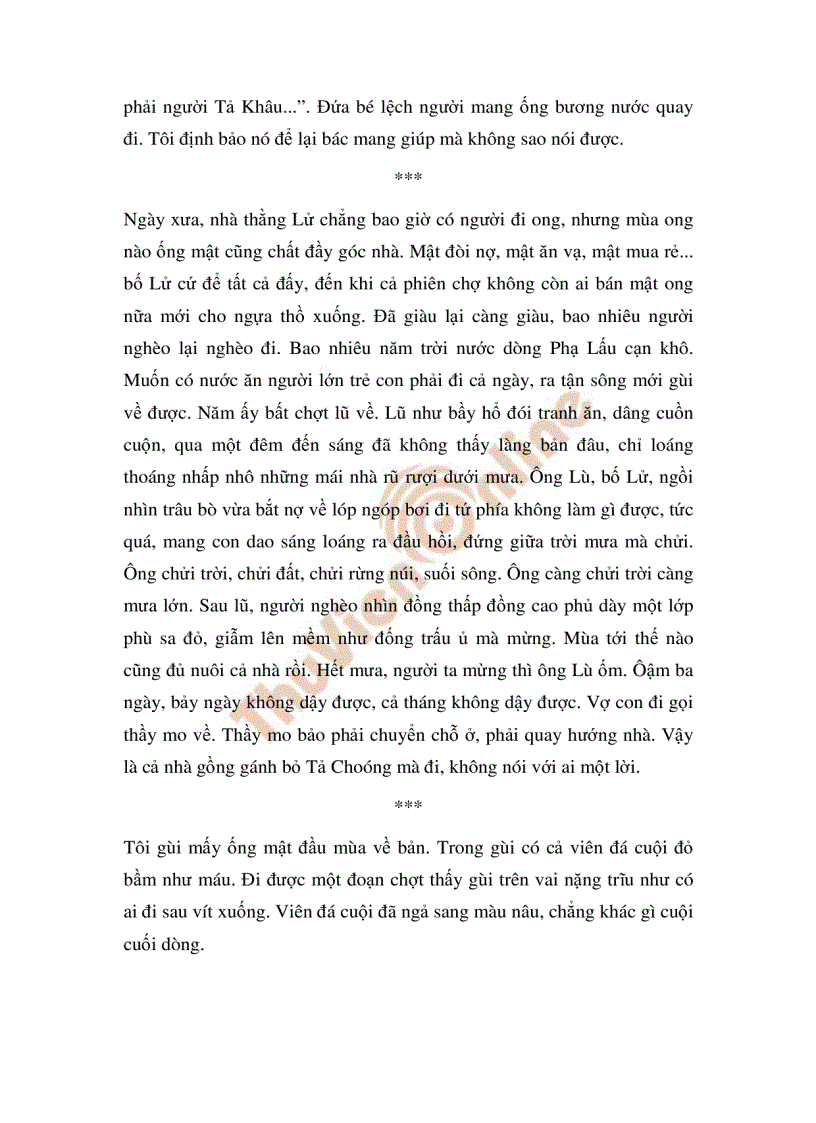 image for page Gió lùa qua cửa