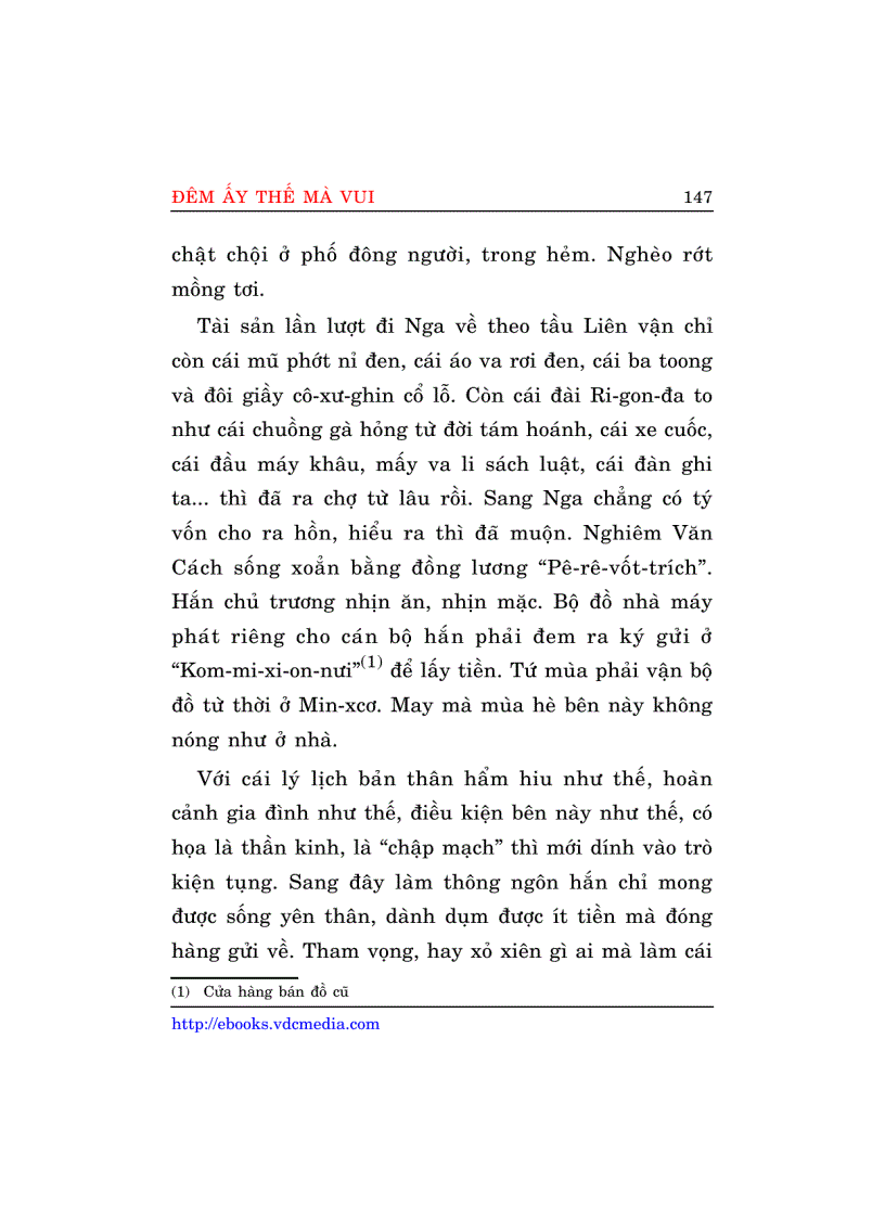 image for page Giọt nắng cuối cùng