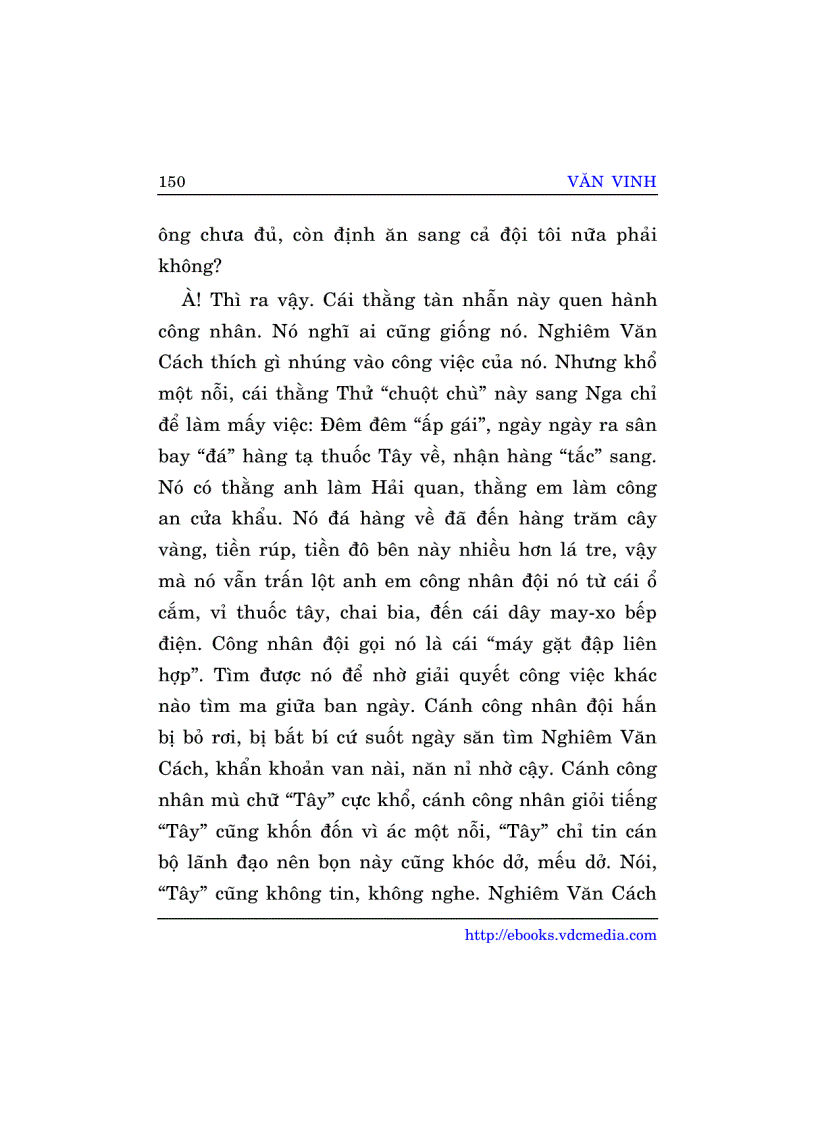 image for page Giọt nắng cuối cùng
