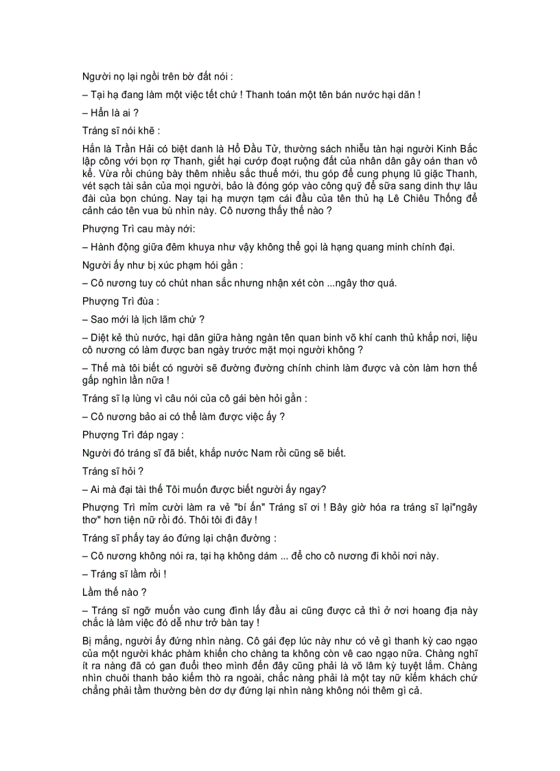 image for page Gươm Đàn Nữa Ghánh