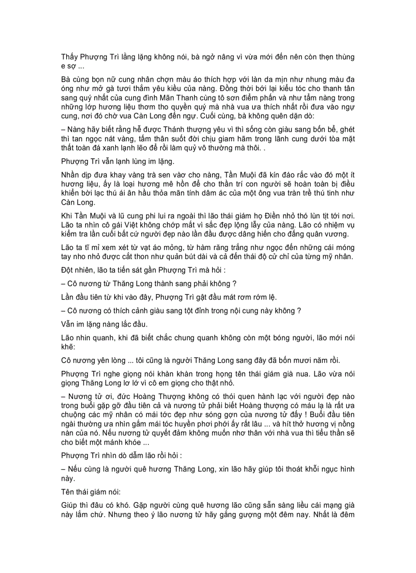 image for page Gươm Đàn Nữa Ghánh