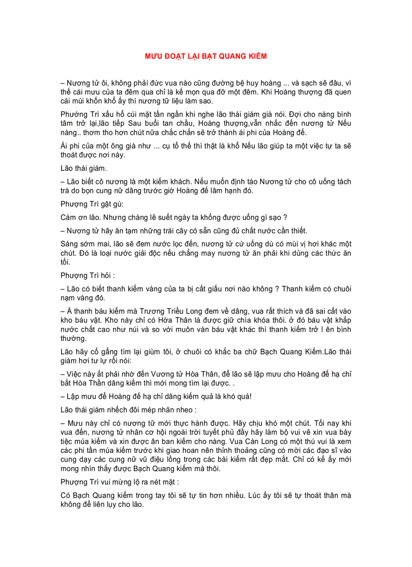 image for page Gươm Đàn Nữa Ghánh