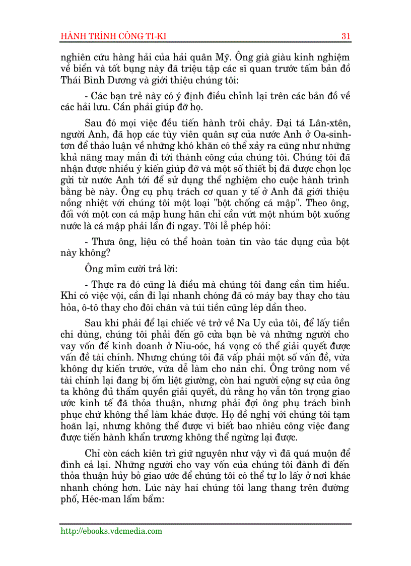 image for page Hành Trình Công Ti ki