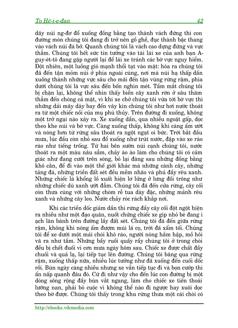 image for page Hành Trình Công Ti ki