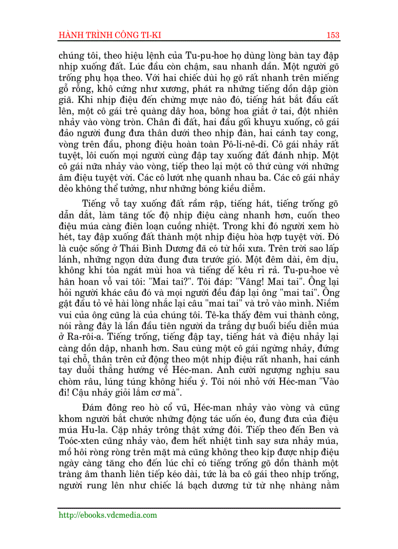 image for page Hành Trình Công Ti ki