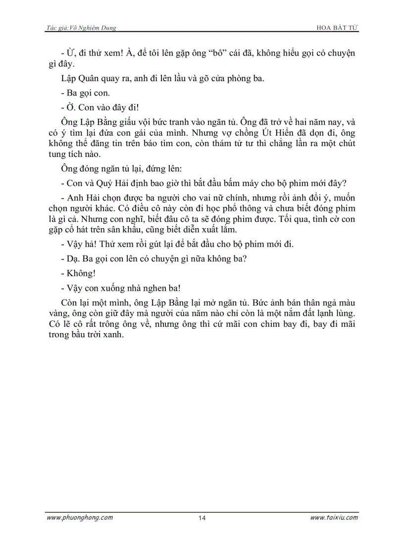 image for page Hoa bất tử