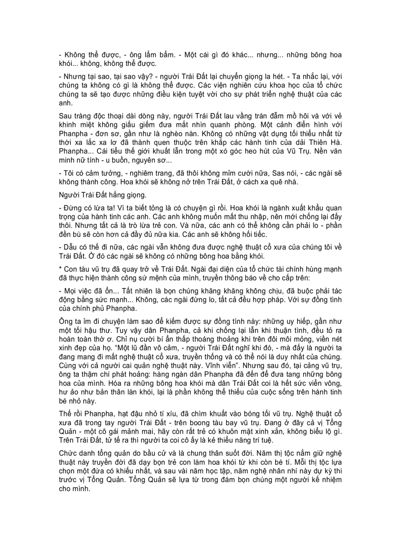 image for page Hoa Khôi