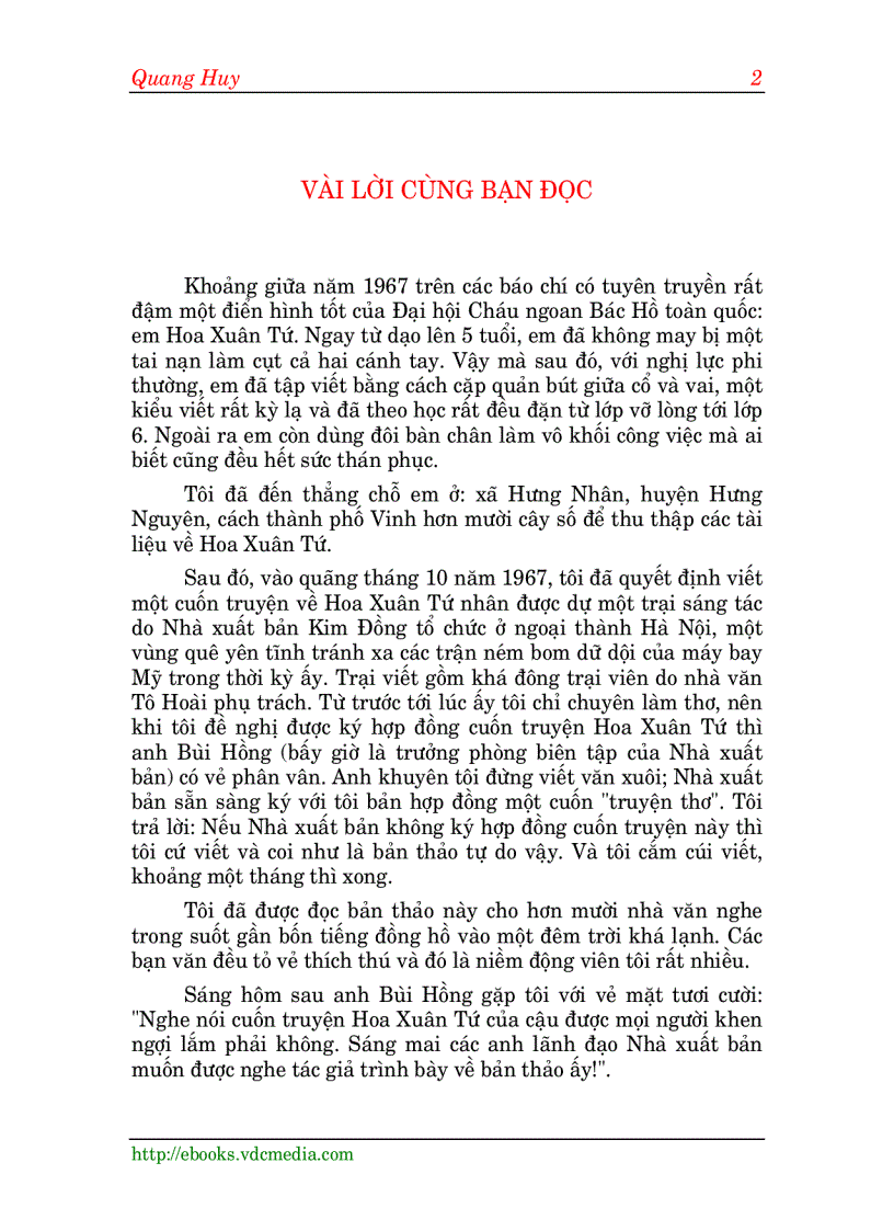 image for page Hoa xuân tứ