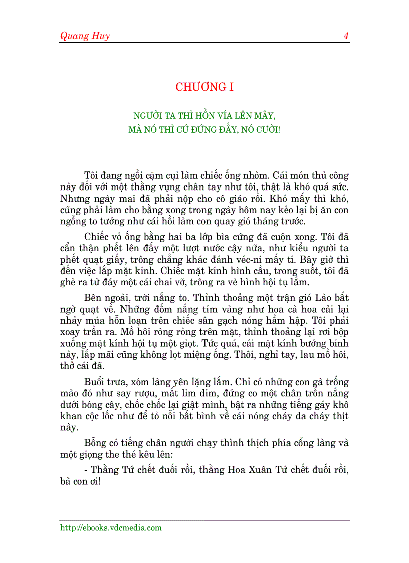 image for page Hoa xuân tứ