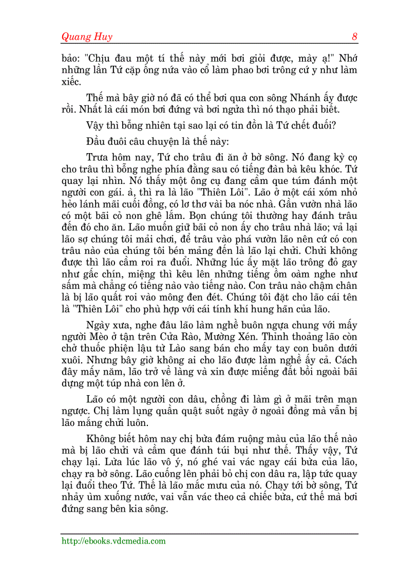 image for page Hoa xuân tứ