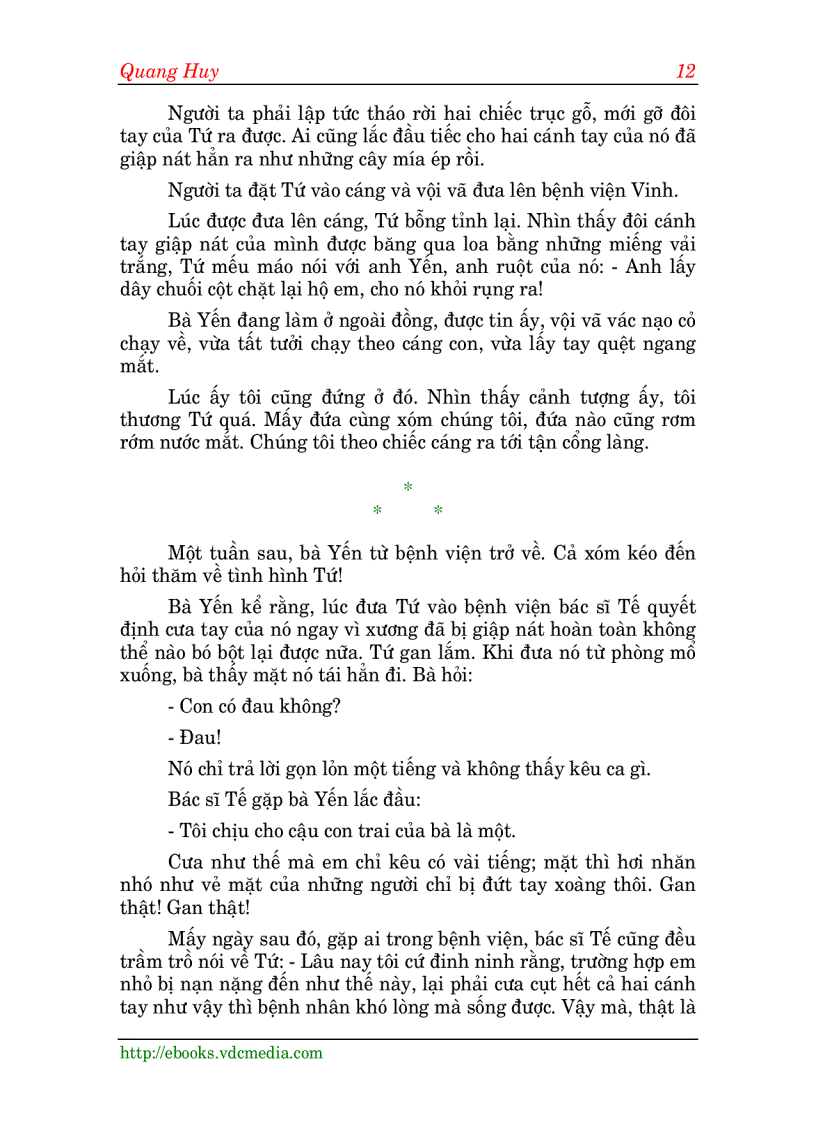 image for page Hoa xuân tứ