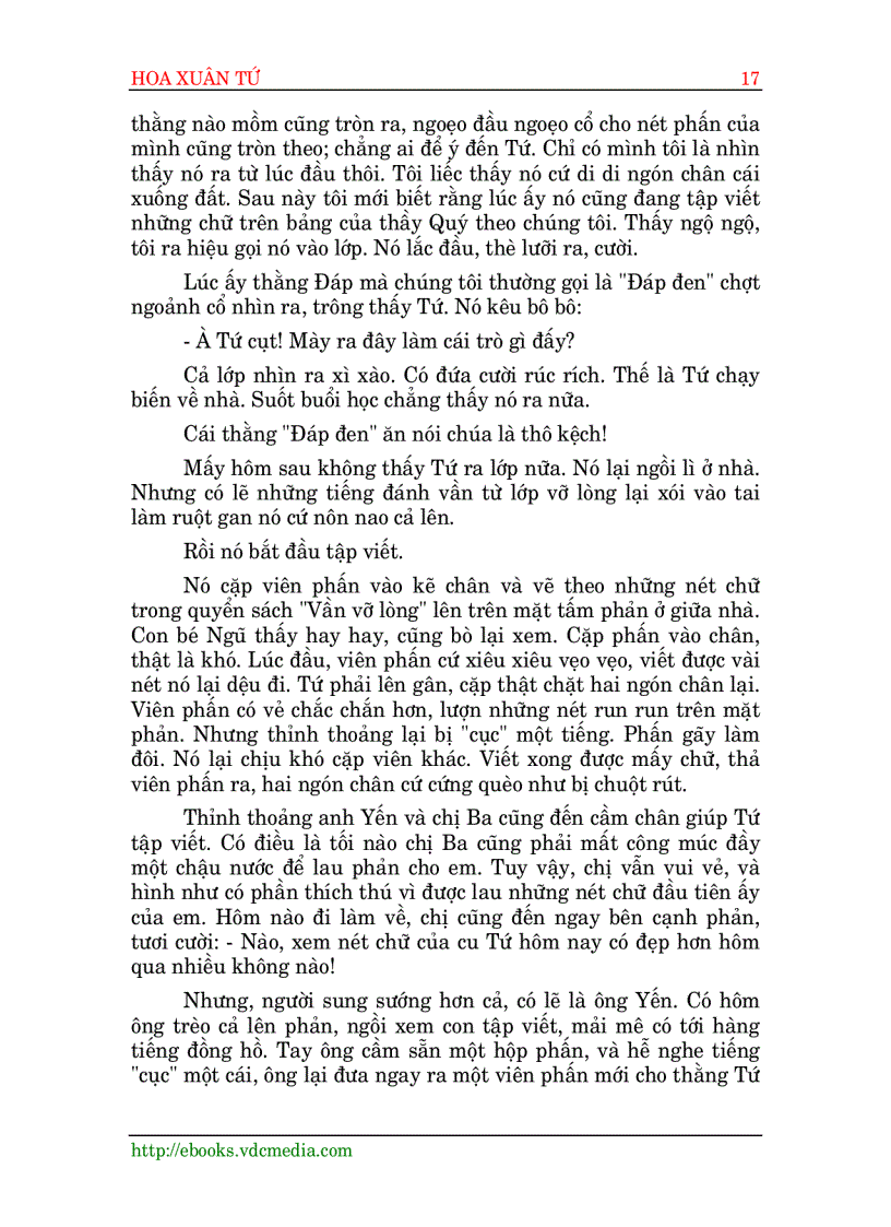 image for page Hoa xuân tứ