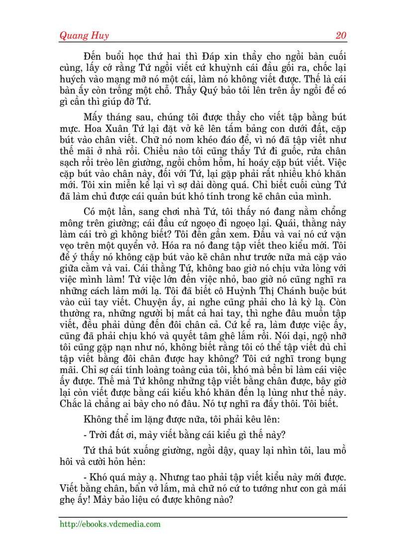 image for page Hoa xuân tứ