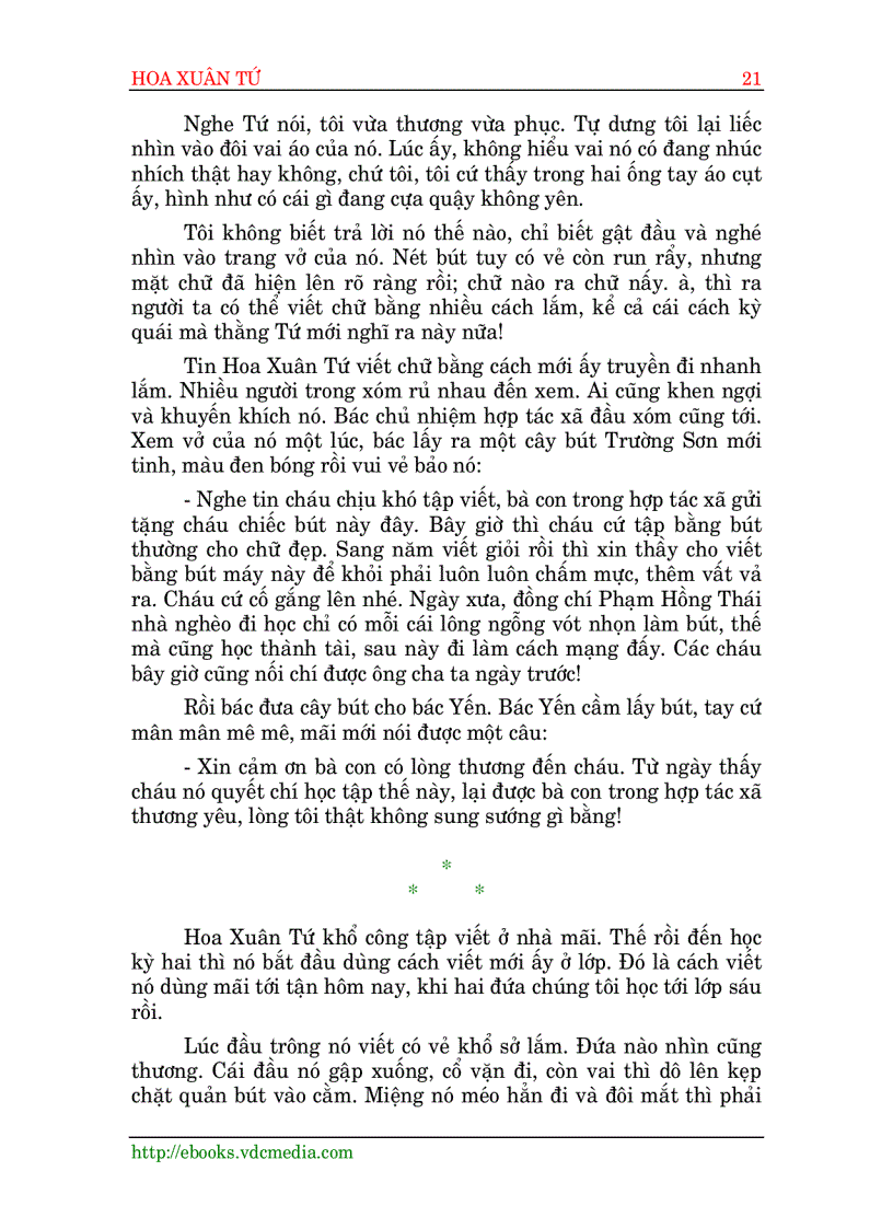 image for page Hoa xuân tứ