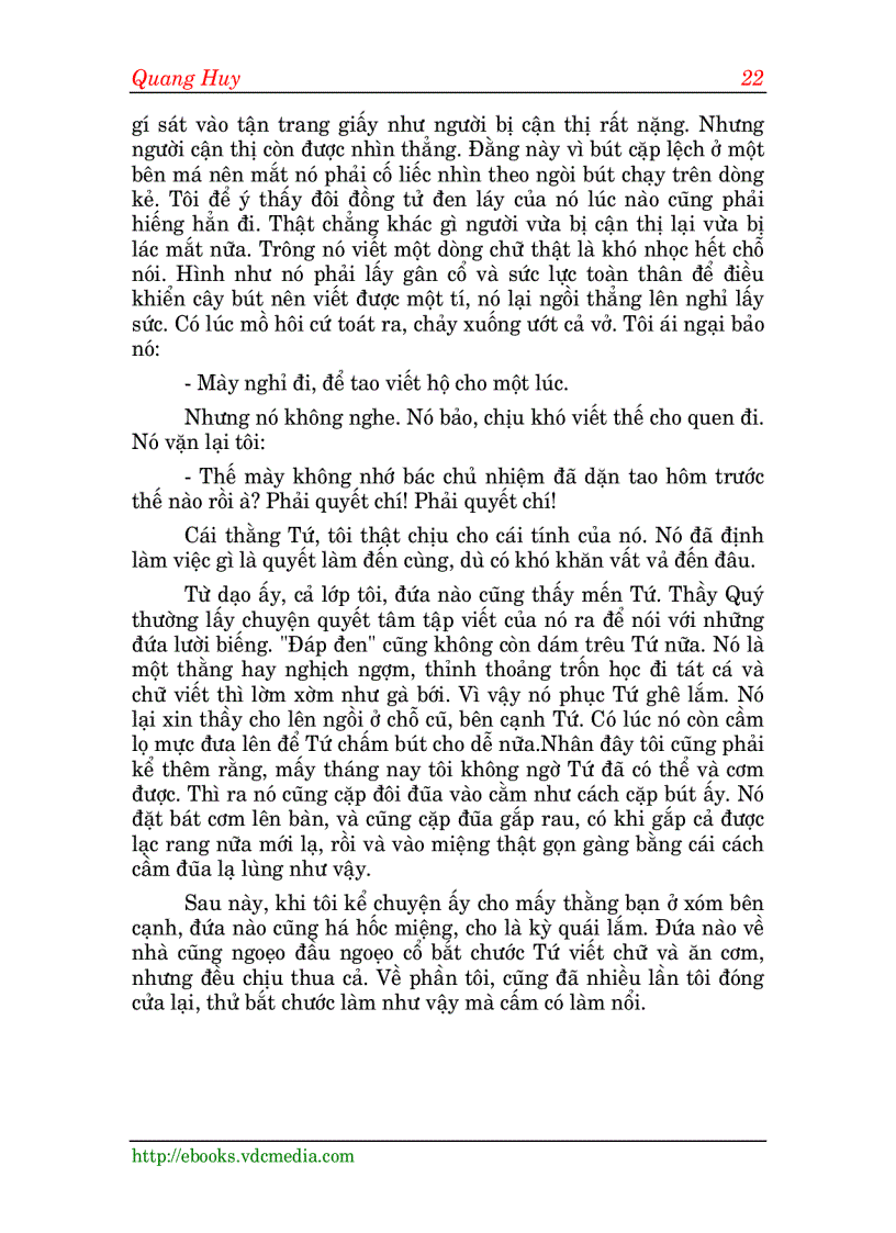 image for page Hoa xuân tứ