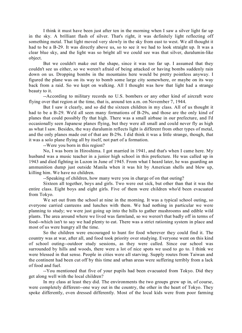 image for page Kafka on the Shore Kafka trên bờ biển