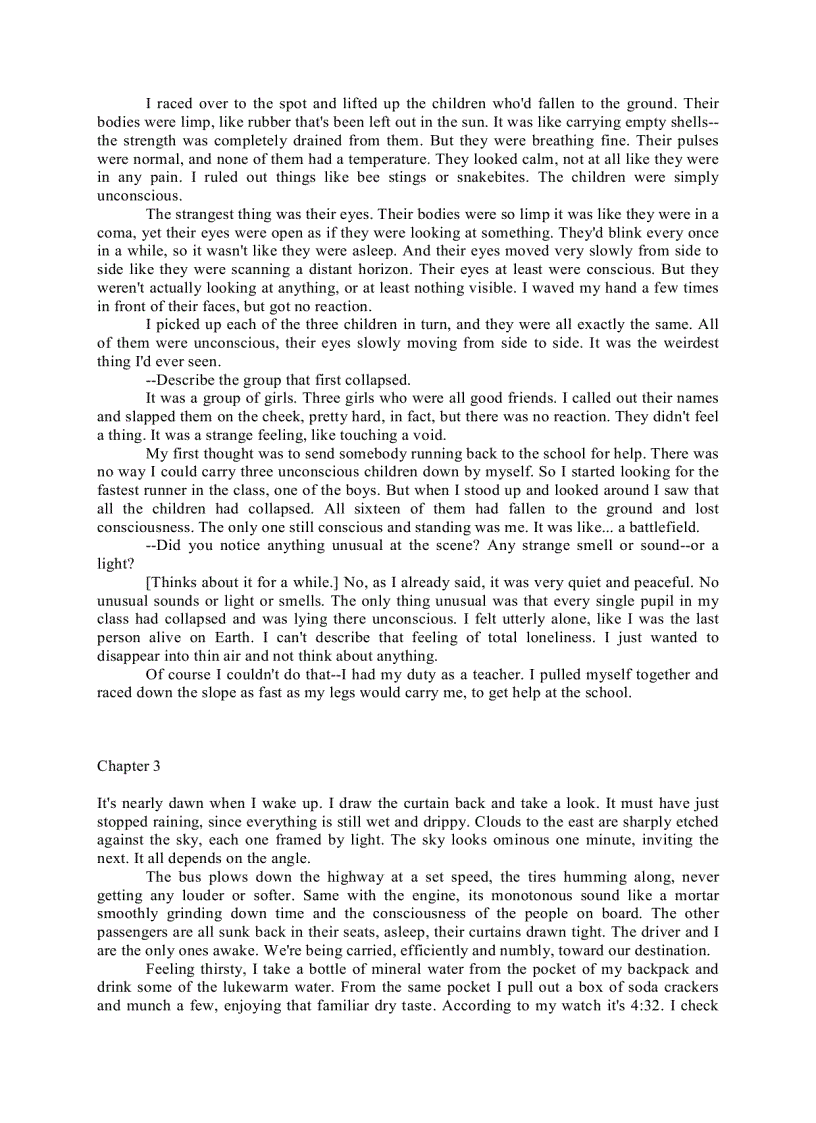 image for page Kafka on the Shore Kafka trên bờ biển