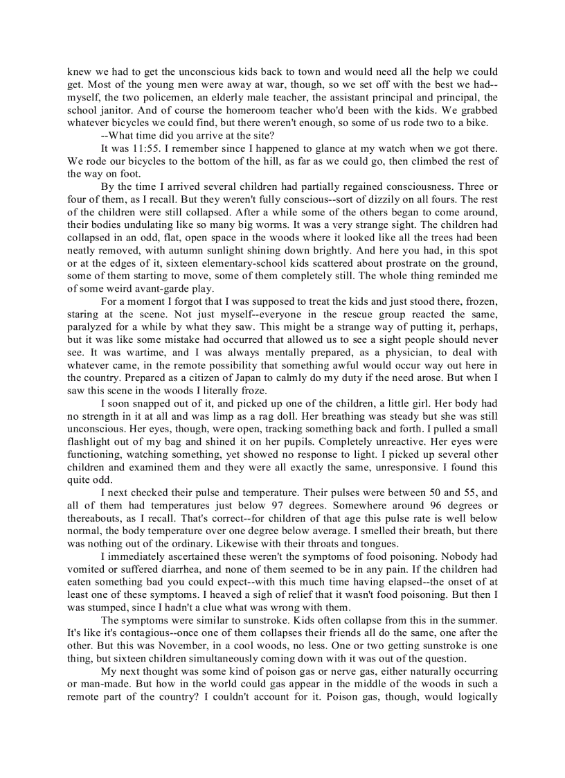 image for page Kafka on the Shore Kafka trên bờ biển