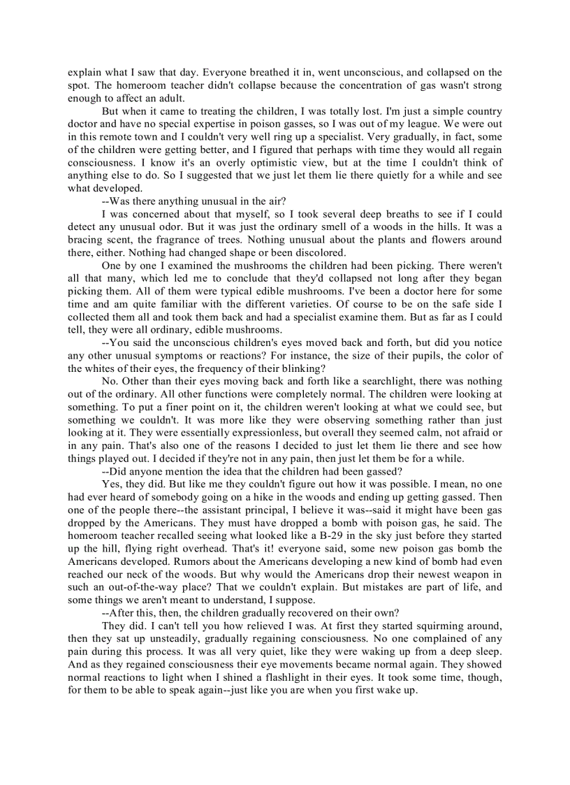 image for page Kafka on the Shore Kafka trên bờ biển