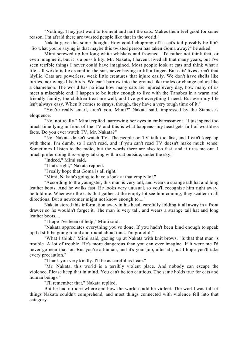 image for page Kafka on the Shore Kafka trên bờ biển