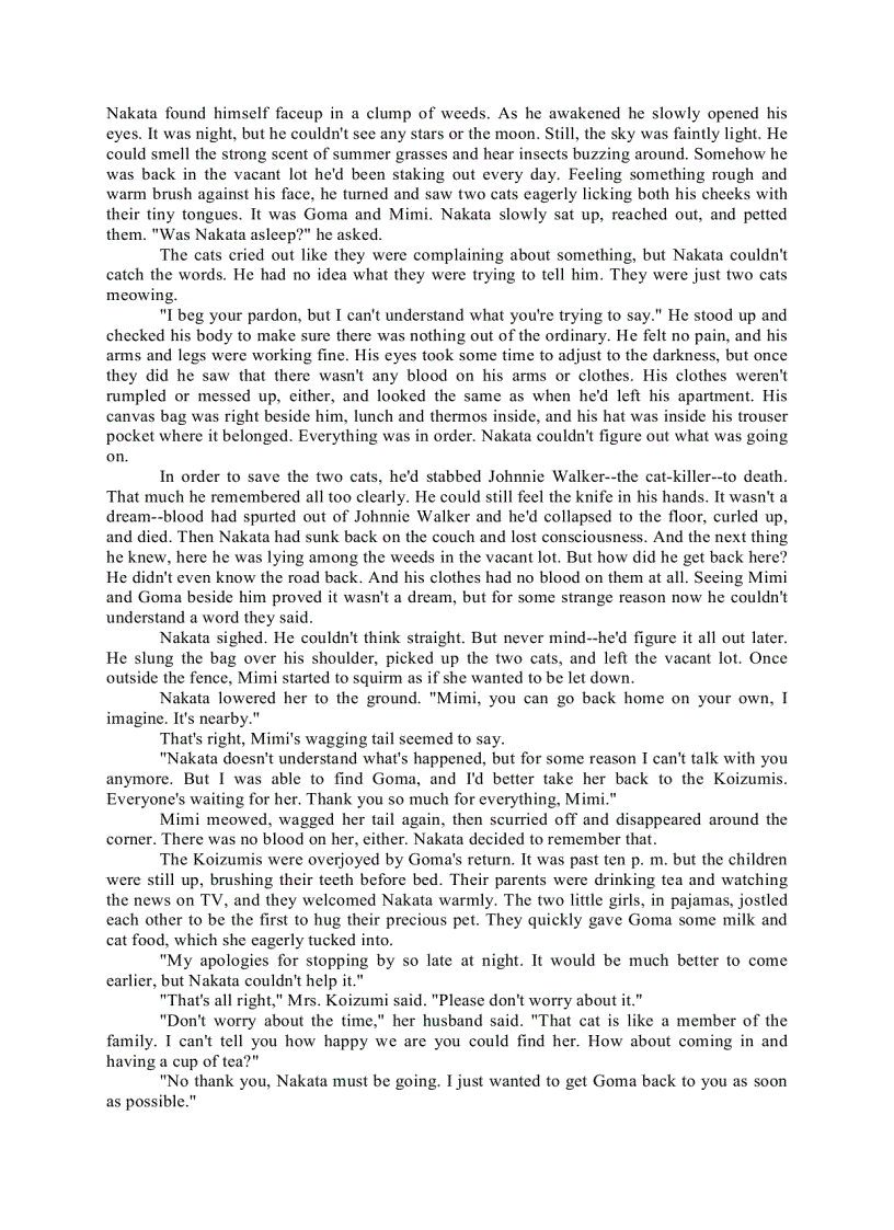 image for page Kafka on the Shore Kafka trên bờ biển