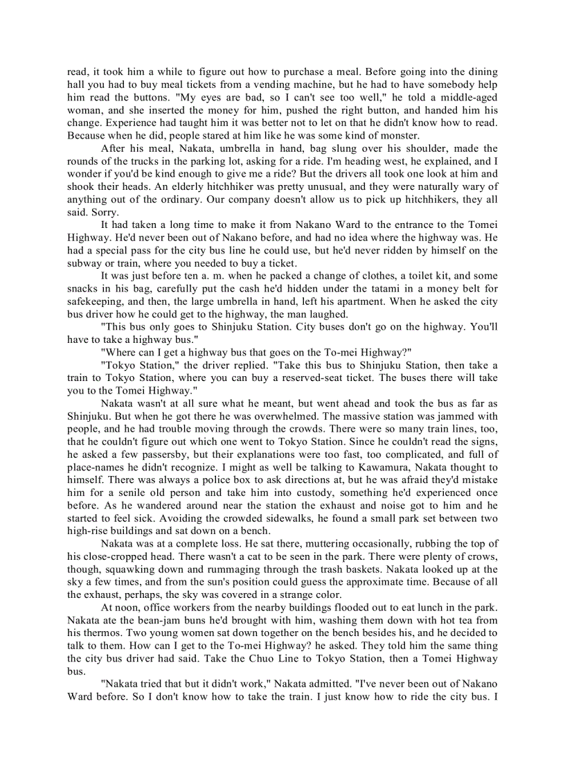 image for page Kafka on the Shore Kafka trên bờ biển