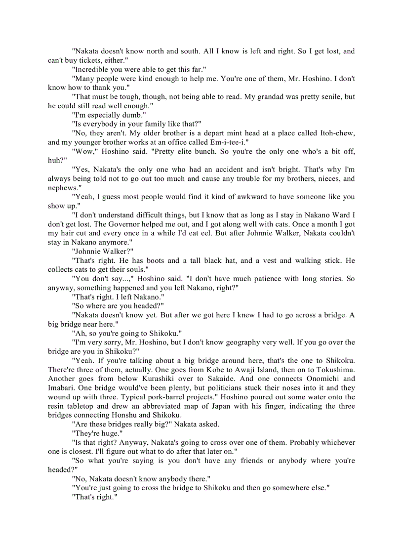 image for page Kafka on the Shore Kafka trên bờ biển