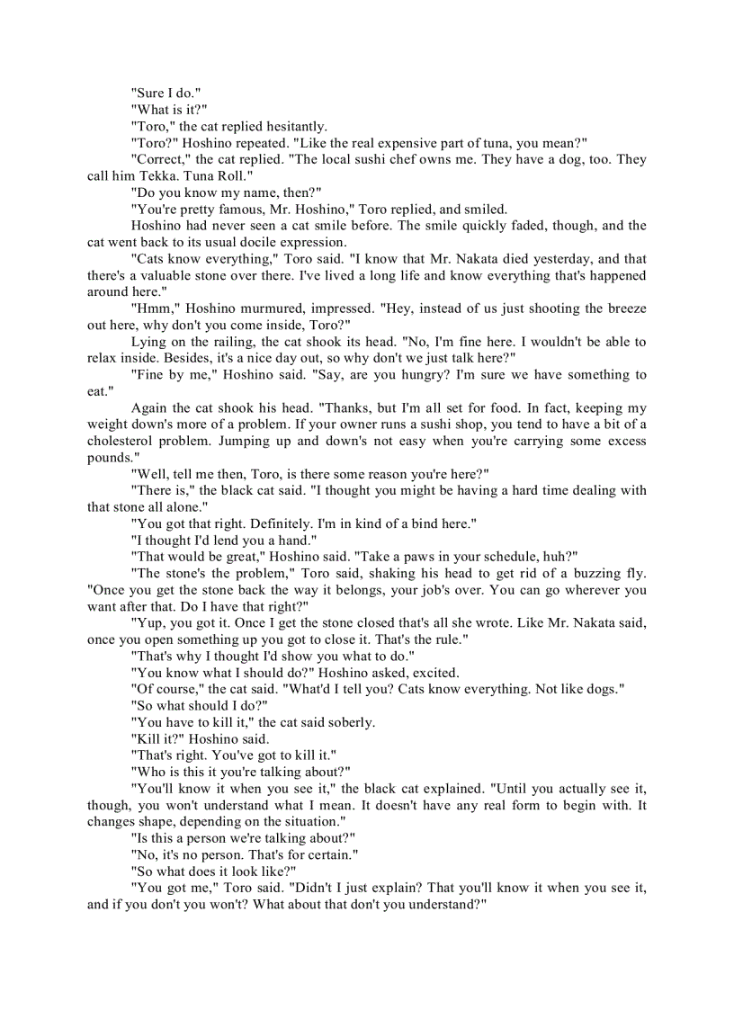 image for page Kafka on the Shore Kafka trên bờ biển