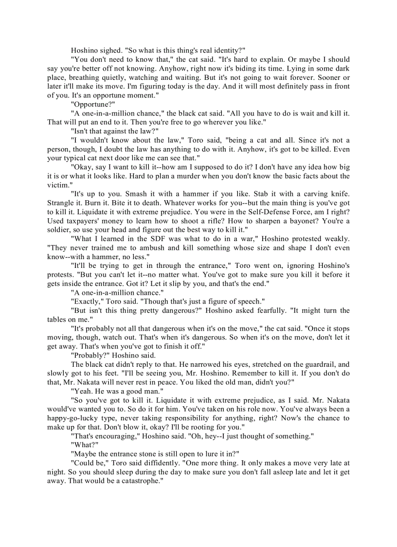 image for page Kafka on the Shore Kafka trên bờ biển