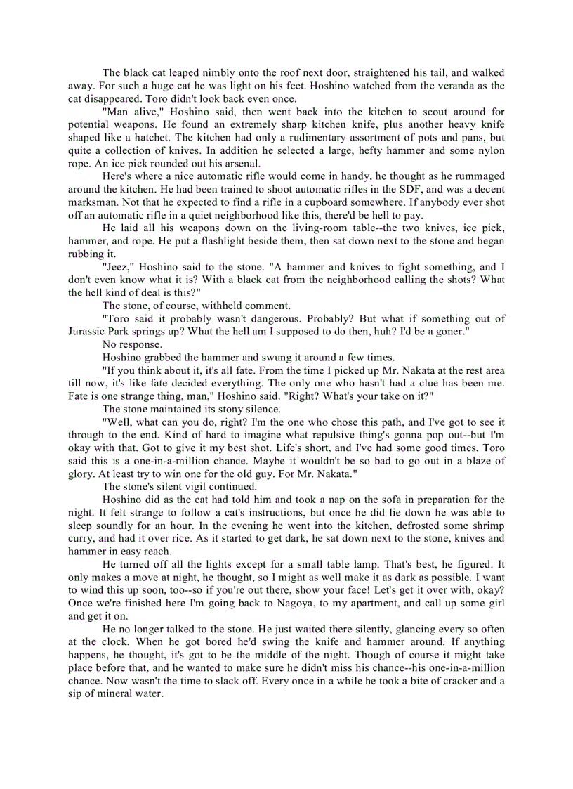 image for page Kafka on the Shore Kafka trên bờ biển