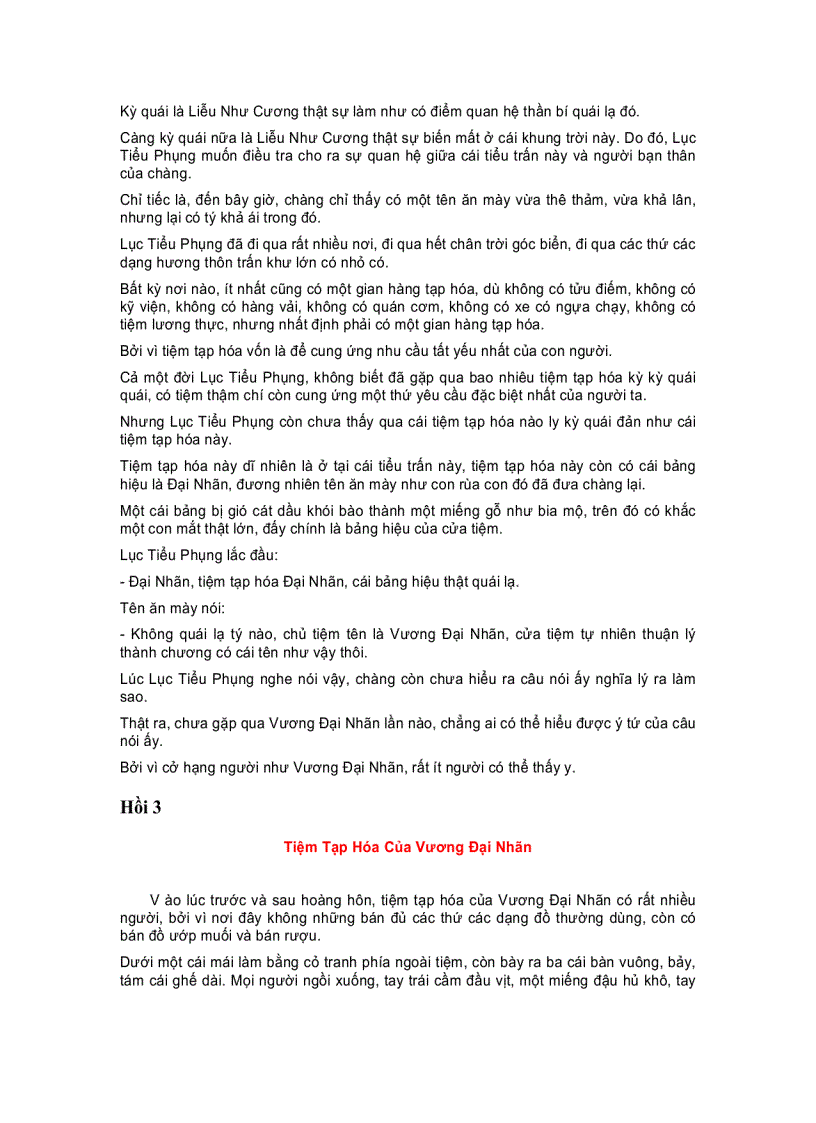 image for page Kiếm Thần Nhất Tiêu