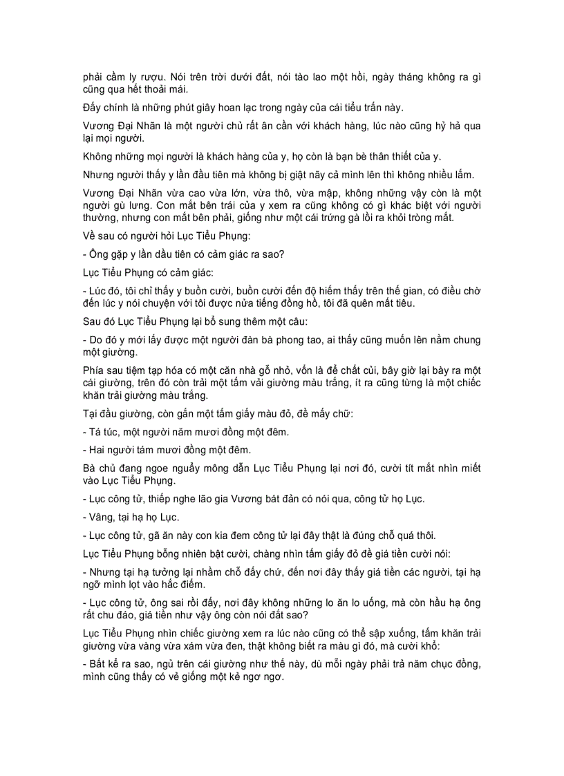 image for page Kiếm Thần Nhất Tiêu