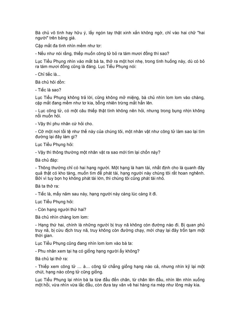 image for page Kiếm Thần Nhất Tiêu