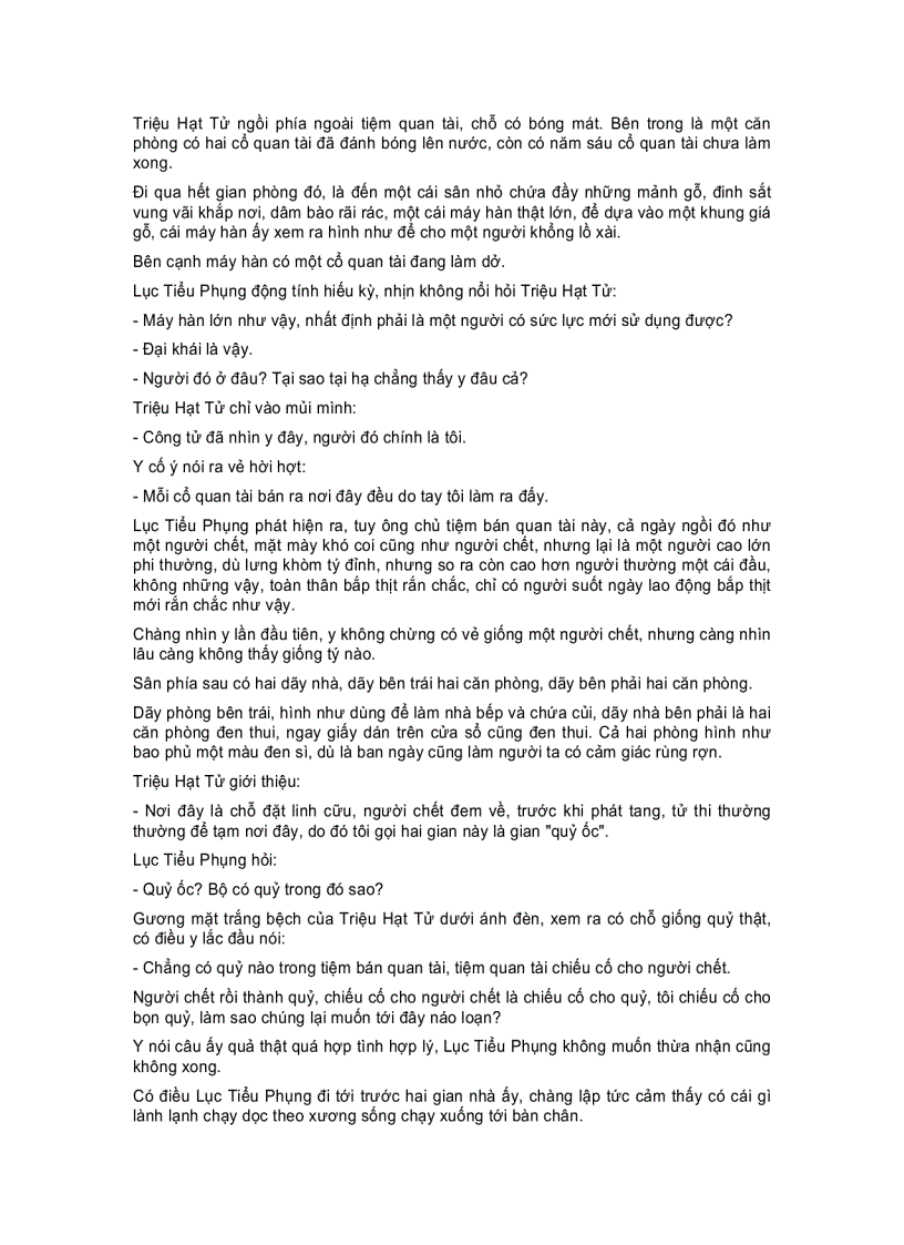 image for page Kiếm Thần Nhất Tiêu