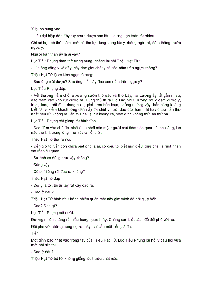 image for page Kiếm Thần Nhất Tiêu