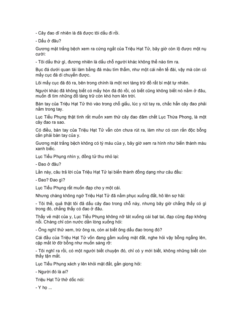 image for page Kiếm Thần Nhất Tiêu