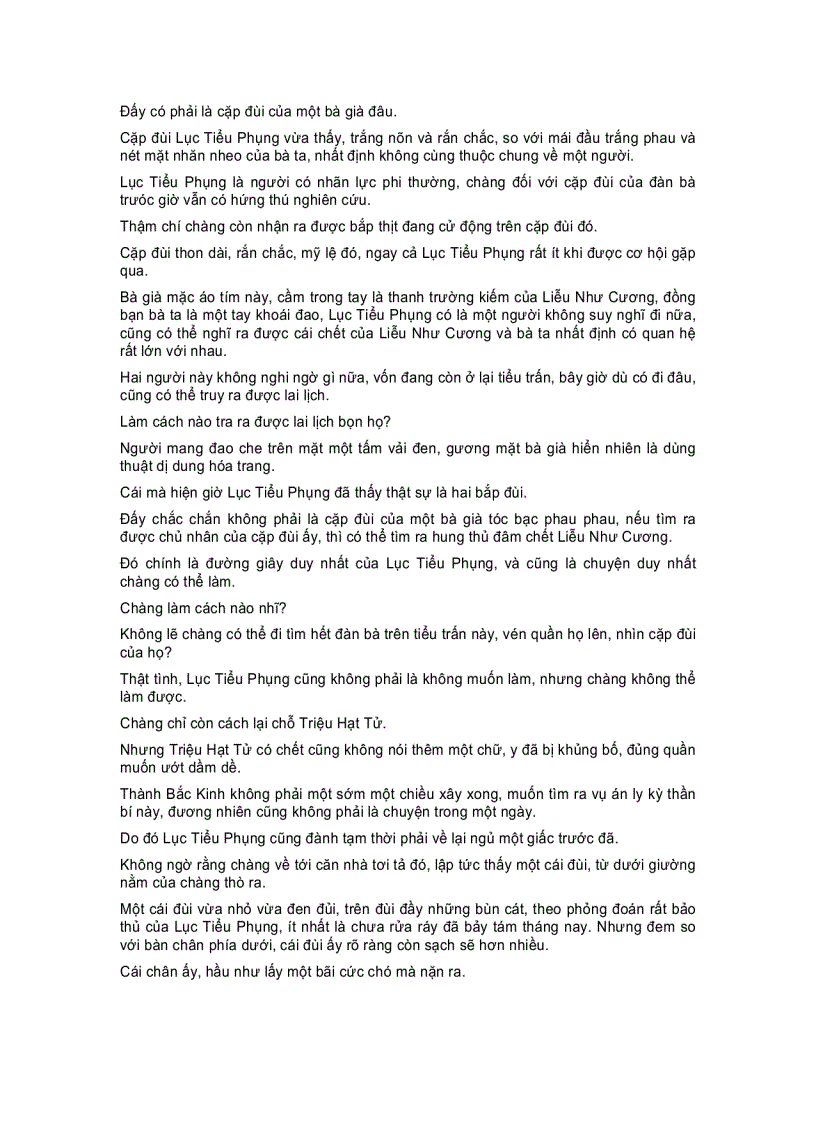 image for page Kiếm Thần Nhất Tiêu