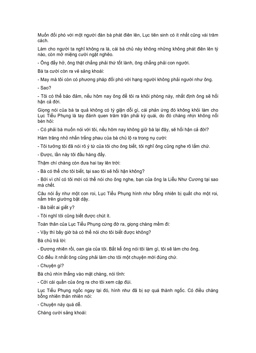 image for page Kiếm Thần Nhất Tiêu