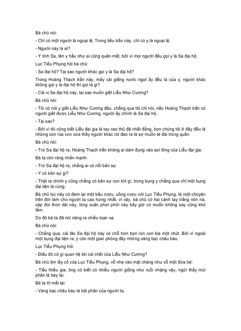 image for page Kiếm Thần Nhất Tiêu