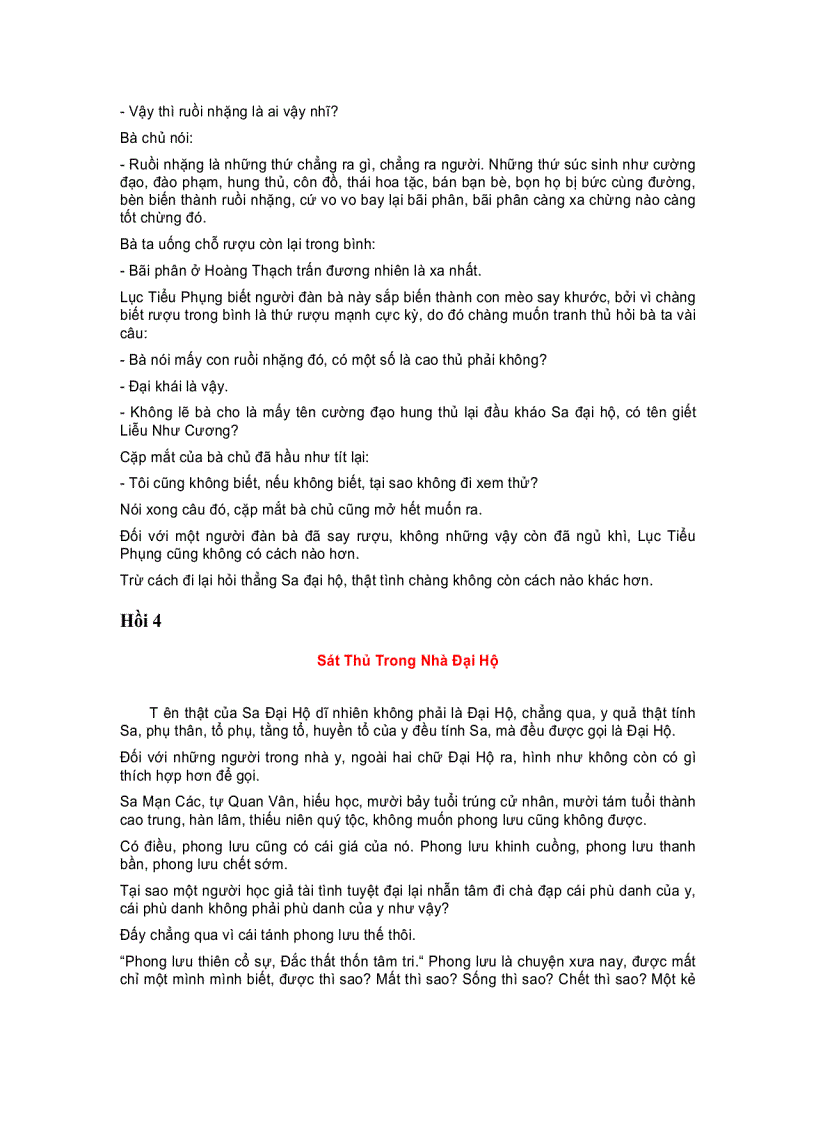 image for page Kiếm Thần Nhất Tiêu