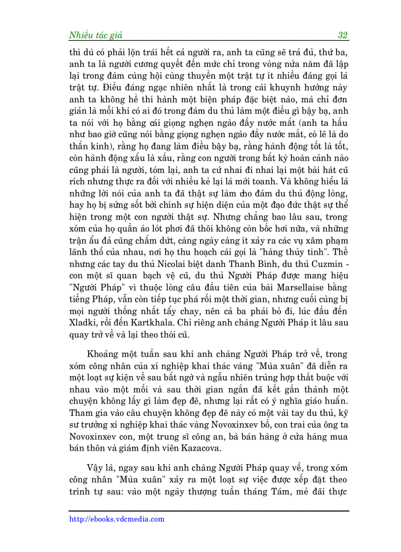 image for page Làm đàn ông Q4