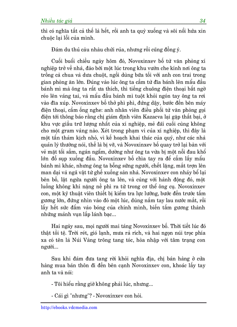 image for page Làm đàn ông Q4