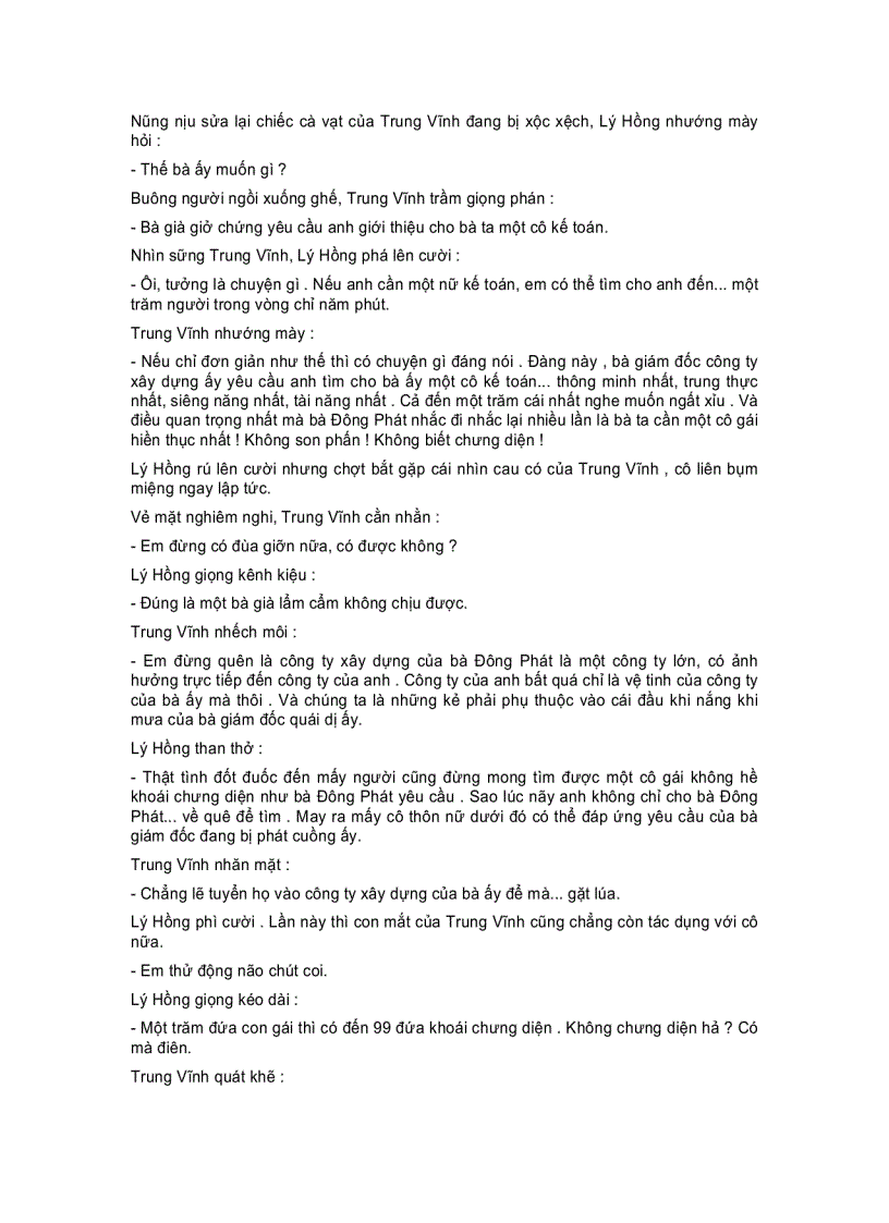 image for page Mặt Trời và Ánh Lửa