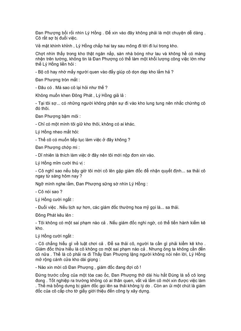 image for page Mặt Trời và Ánh Lửa