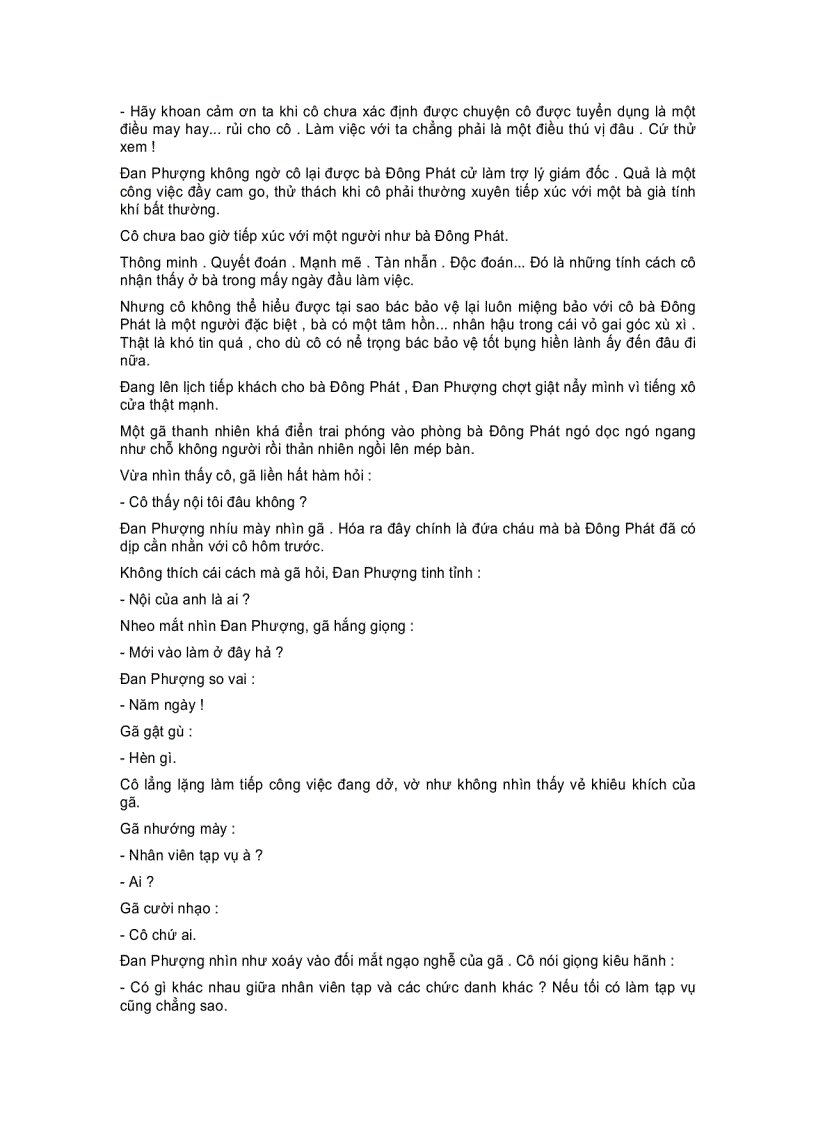 image for page Mặt Trời và Ánh Lửa