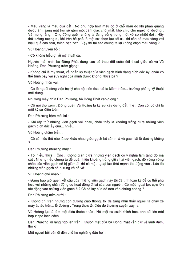 image for page Mặt Trời và Ánh Lửa