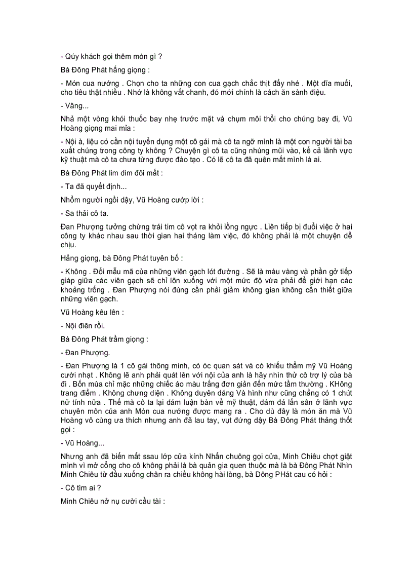 image for page Mặt Trời và Ánh Lửa