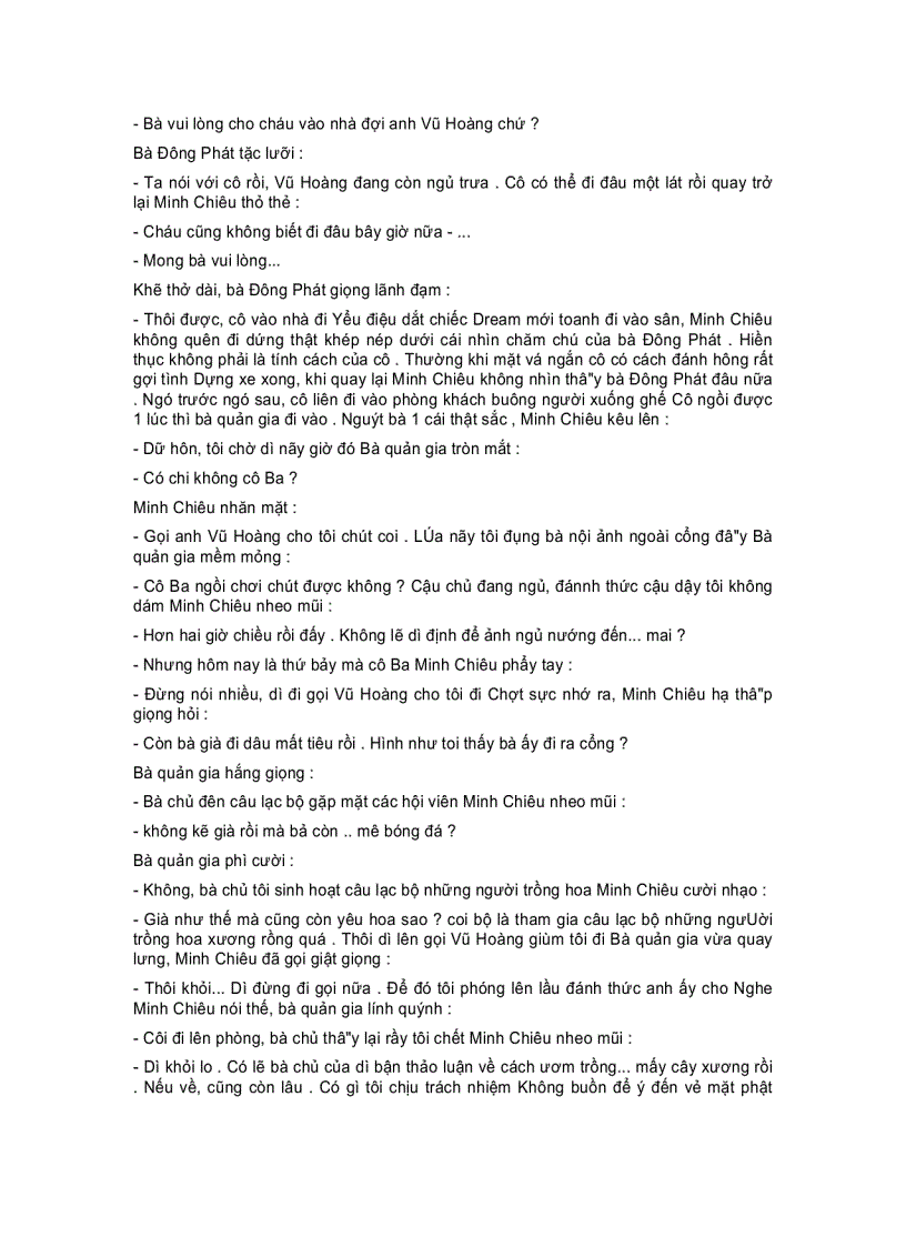 image for page Mặt Trời và Ánh Lửa